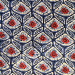 וינטאז כחול