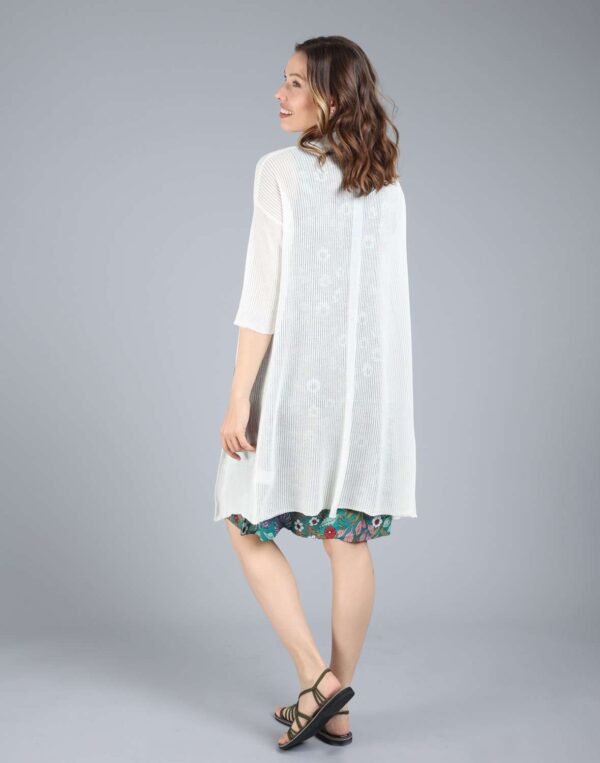 עליונית דקה