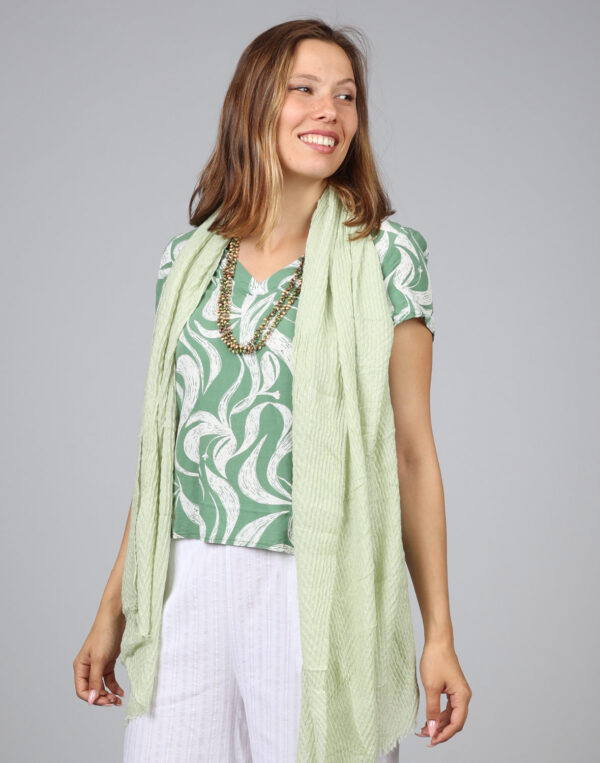 שרשרת ארוכה